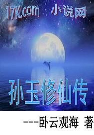想爱的时候遇见你