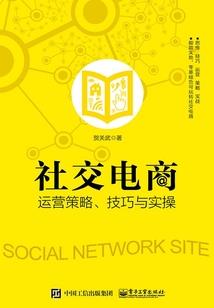 重生九零娇娇女