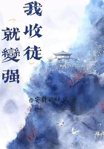 重生之洛离
