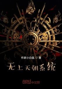 愿见深渊