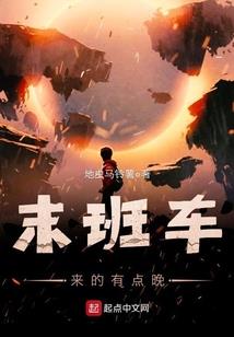 大话之江湖