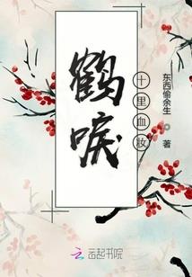 全球大灾难：我苟到了最后