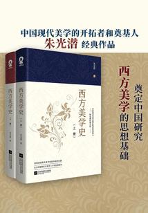 几梦江湖
