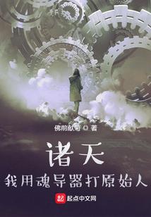 城市游戏者