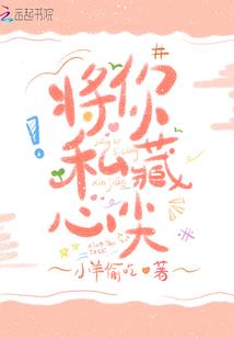 逆天系统找上我