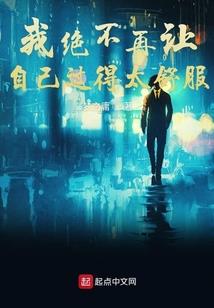 美人笑江山