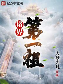千年的相恋
