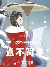 情念断