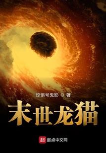 神魔两念