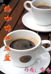特工萌妻要抱抱