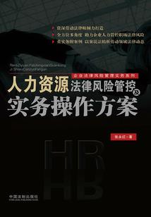 归帝之路
