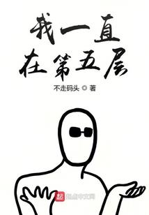 风云弈者