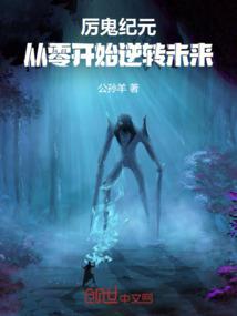 卓越探索之旅