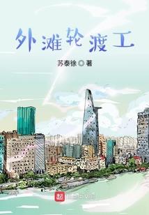 悬诀
