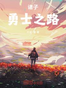 大夫今日不断案(合作)