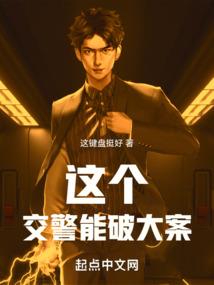 对的时间遇上错的人