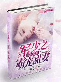 桃花源记之迷途陷阱