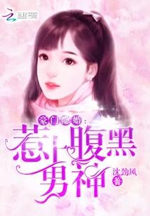 异界大陆之神魔传说