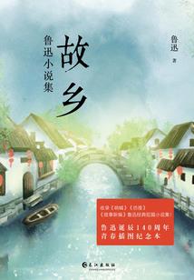 帝王玄传