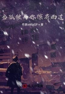 一曲战歌奏九州