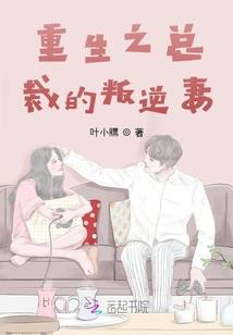 末世合成大师——生存游戏场