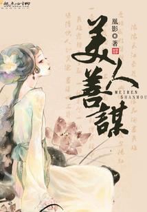 阿拉德大陆之神枪手传奇