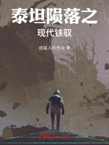 剑灵乱舞