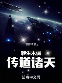 英雄无敌年代祭