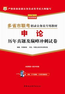 老婆大人不要逃