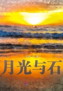 人在斗罗玩分身