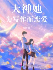 宠一人