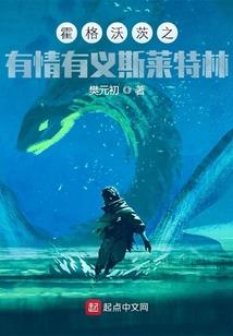 想不想修真离城传