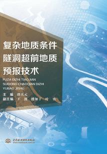 咸鱼的校园生活