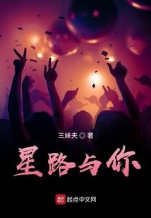 一生之幸
