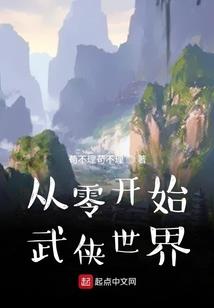 永远触不到的天际