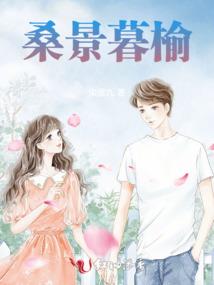 王建国的幸福生活