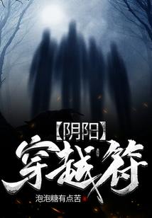 婧姝三十