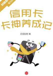 希望之宇