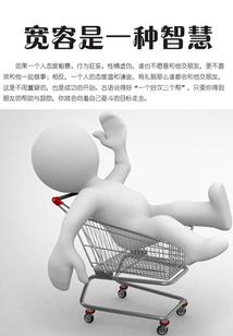 神奇高中生的日常