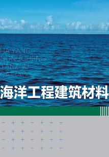 辜负：曾经