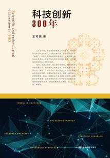轮回之仙帝归来