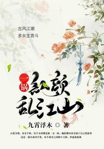 悲催的传承者