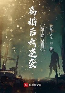 我家冥王超甜的