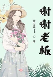 界之龙域