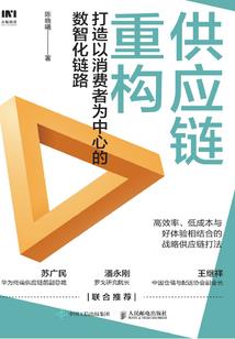 扮演一拳超人，队友宝儿姐