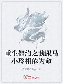 潇潇雨青沫