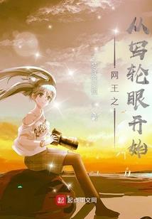 只此一生只一人