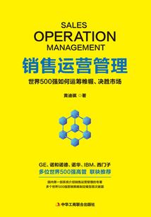 全球危机，我能预知未来