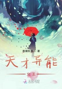 云的抗日