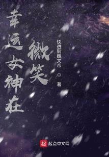 虞生予你